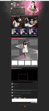 凱娜設(shè)計 以精品網(wǎng)頁設(shè)計，鑄就卓越企業(yè)官網(wǎng)