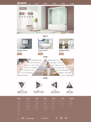 企業(yè)網(wǎng)站網(wǎng)頁設(shè)計(jì)與企業(yè)營(yíng)銷策劃的融合之道 打造數(shù)字化時(shí)代的品牌增長(zhǎng)引擎