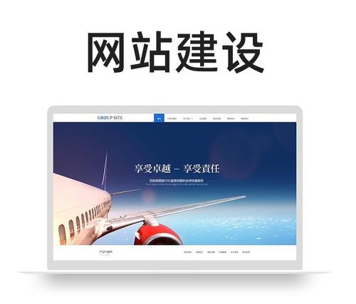 Bojioo企業(yè)網(wǎng)站設(shè)計(jì)新趨勢(shì) 驅(qū)動(dòng)裂變傳播，打造極致吸引力