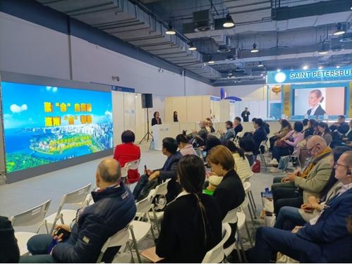 海南組團(tuán)赴滬參加2024年上海國際會獎旅游與商旅博覽會 拓展會議及展覽服務(wù)新機遇